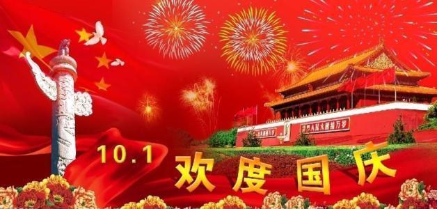 沪江开心词场