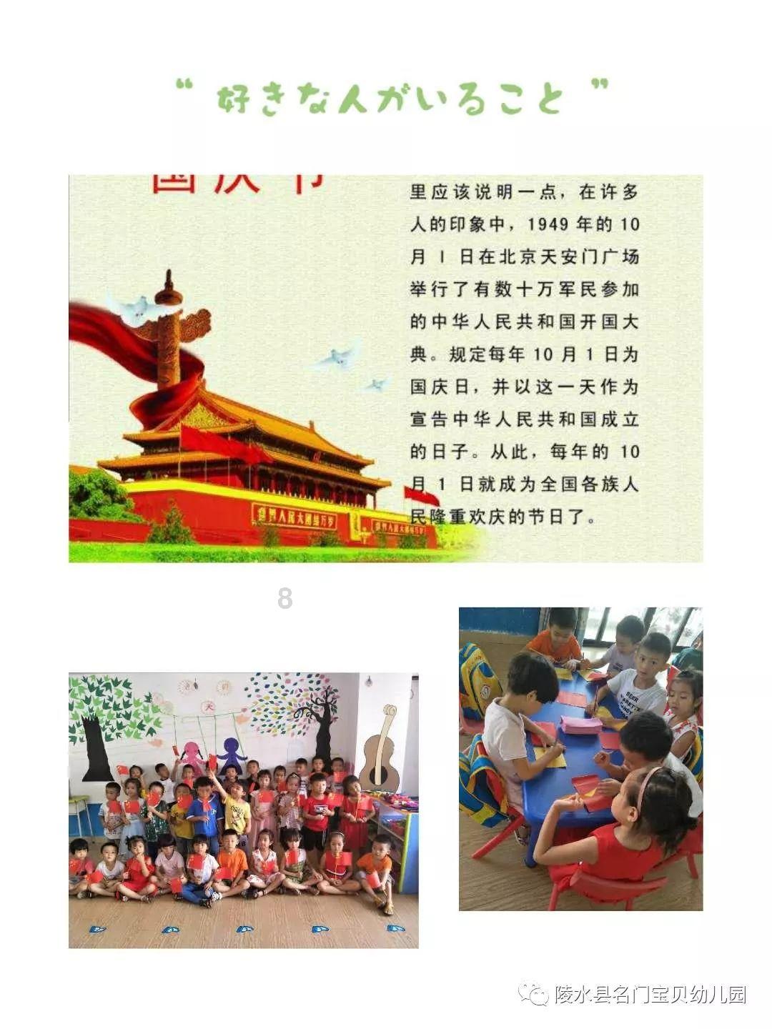 医疗机构端怎么审核医师信息-高效的有问必答平台